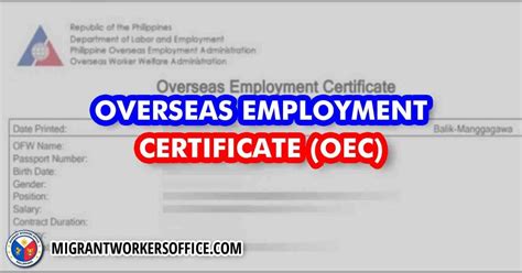 overseas employment certificate 60 days.